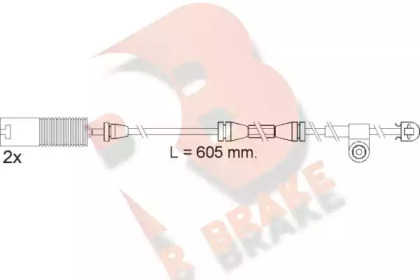 Контакт (R BRAKE: 610390RB)